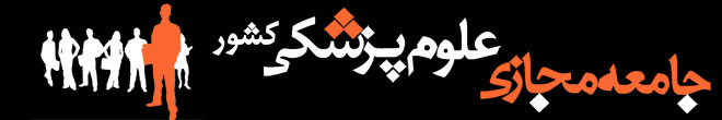 بانر تبلیغاتی