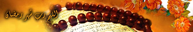 بانر تبلیغاتی
